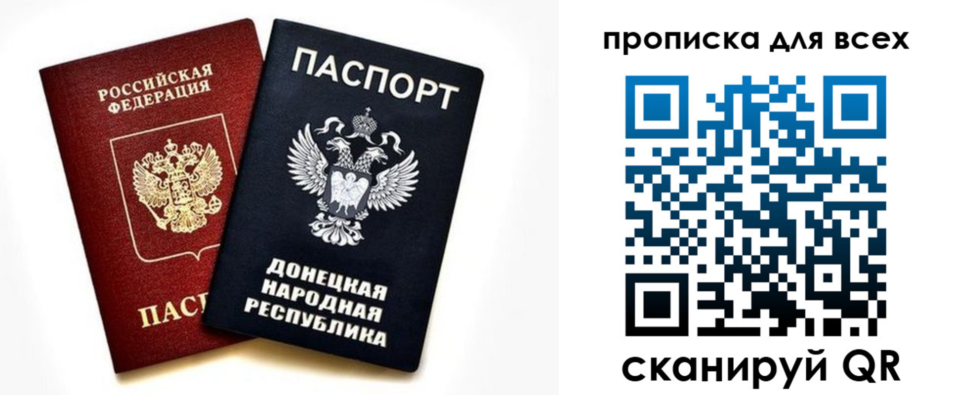 форма 3 в Тыве