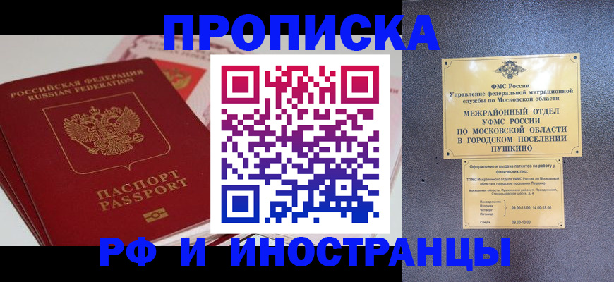 форма 3 в Тыве