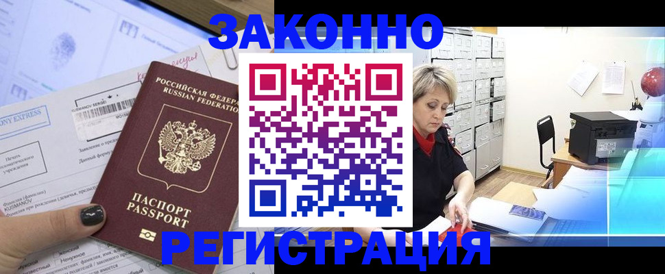 форма 3 в Тыве